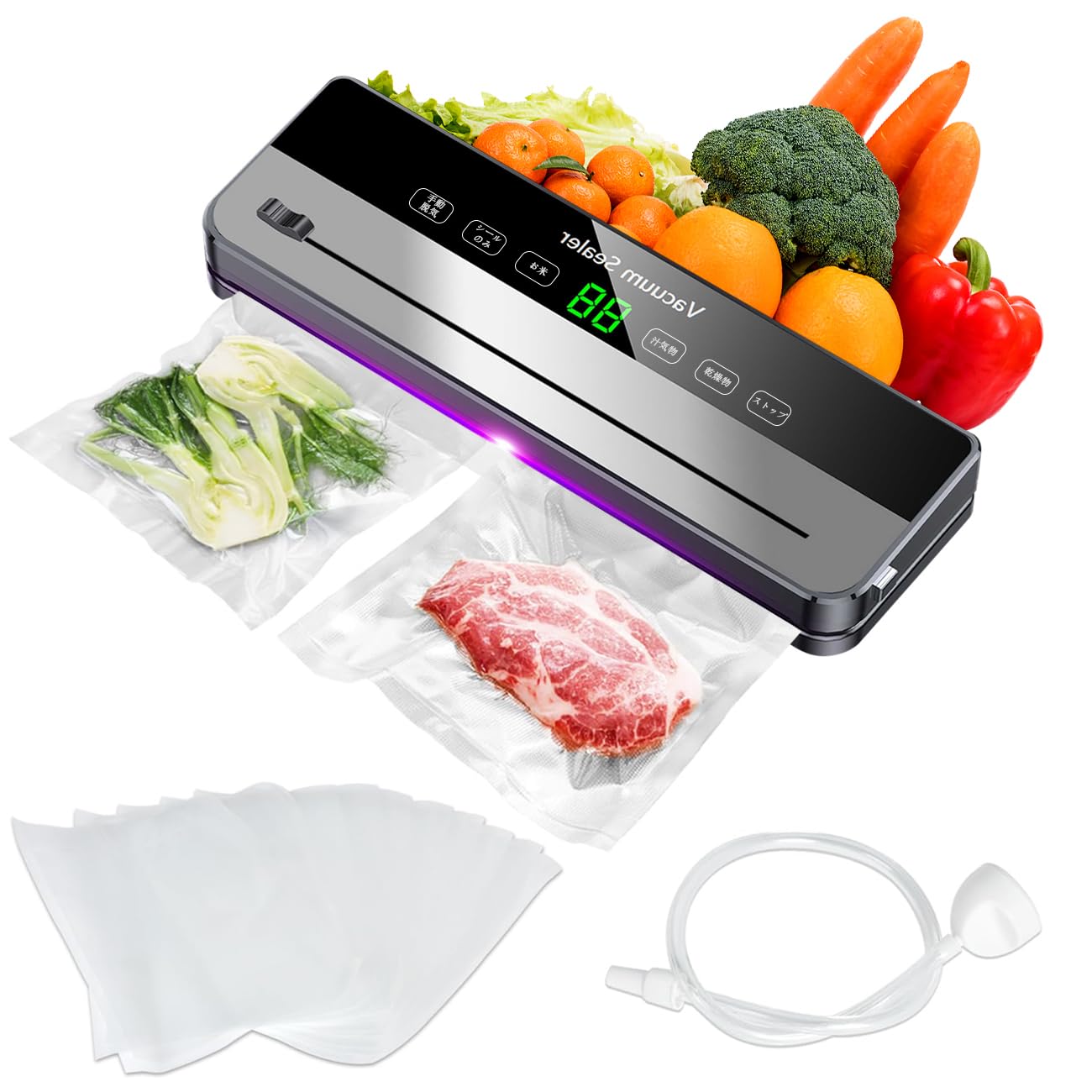 GMI Fresh Vac 真空パック機 Amazon.co.jp: OMNIELEC 真空パック機 フードシーラー 専用袋20枚付き