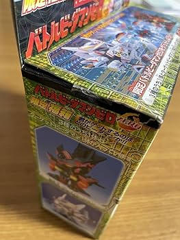 Amazon.co.jp: バトルビーダマンゼロ 限定福箱 2004 ブラッディ Amazon.co.jp: バトルビーダマンゼロ 限定福箱 2004 ブラッディ