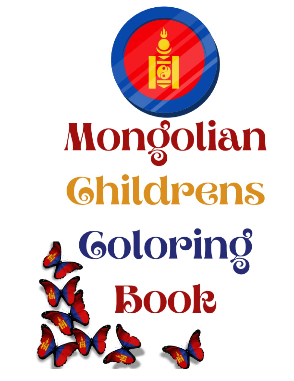 Mongolian Childrens Coloring Book