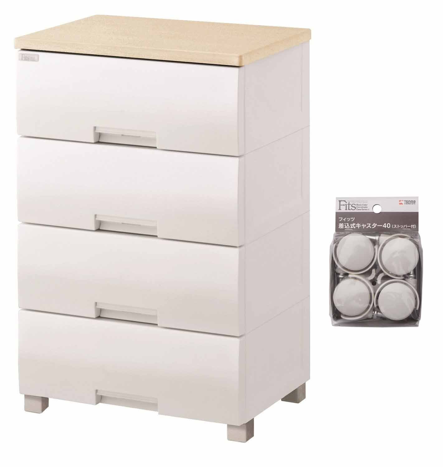 Amazon｜【セット買い】天馬 リビングチェスト 4段 (幅55×奥行41×高さ