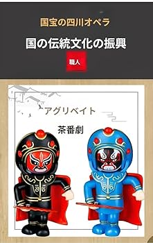 お値下げ中　中国古玩　 木彫 中国明時代　珍品面 　気高い人の顔面 お値下げ中 中国古玩 木彫 中国明時代 珍品面 気高い人の顔面