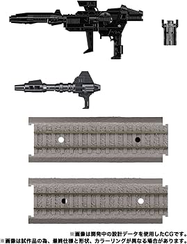 Amazon | トランスフォーマー マスターピースGシリーズ MPG-04