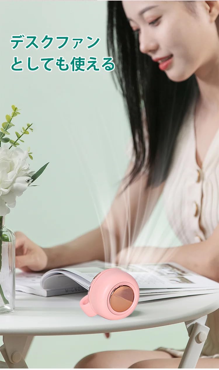 クリップ式ポータブルファン　冷風　熱中症対策　コンパクト　4個セット　早い者勝ち クリップ式ポータブルファン 冷風 熱中症対策 コンパクト 4個