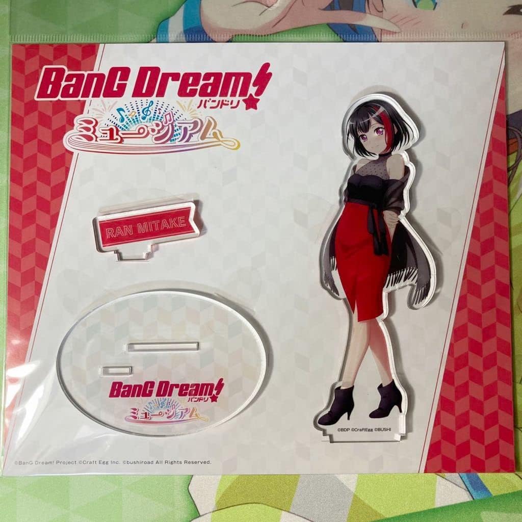 美竹蘭 アクリルスタンド バンドリ!ミュージアム 限定 BanG Dream! ブシロード クラフトエッグ バンドリ アクスタ 音ゲ