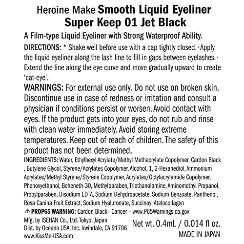 Japan Health and Beauty - Heroine Makeup SP smooth liquid eyeliner super keep 01 / jet black 0.4ml (hot water fall type) *AF27* - Image 7