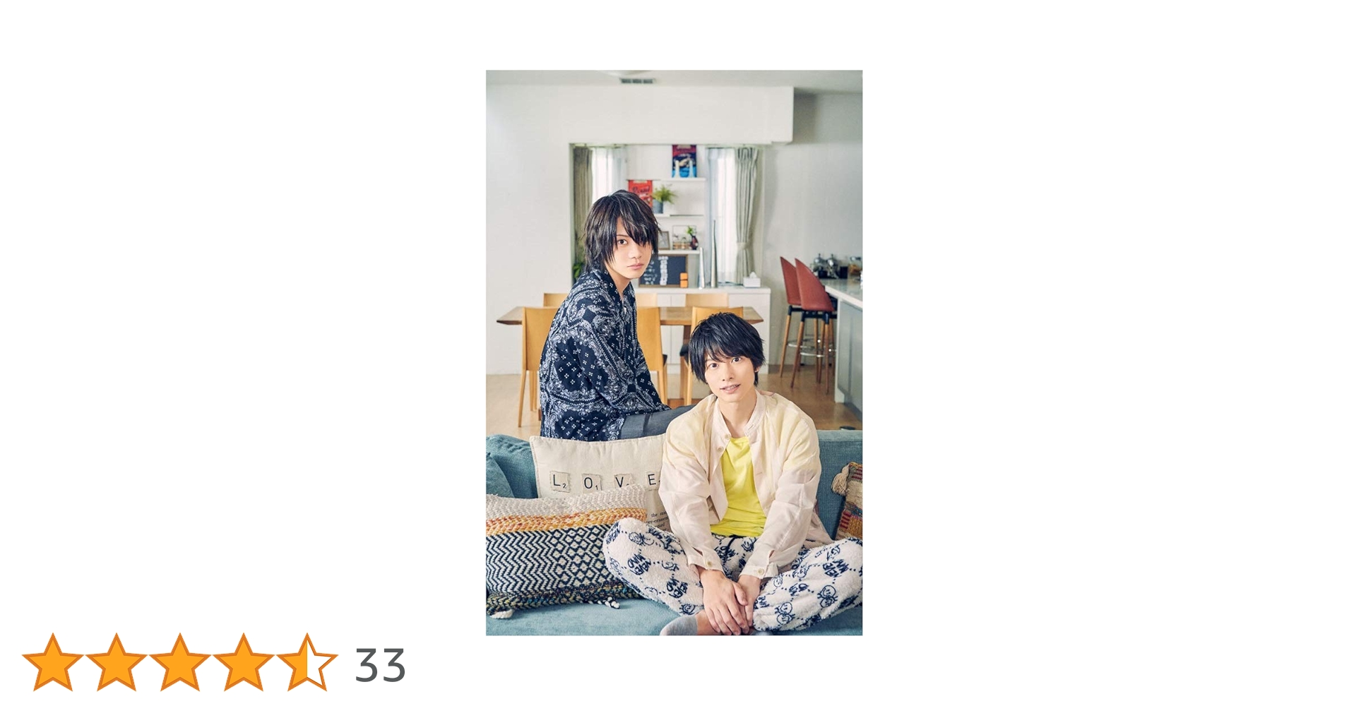 REAL⇔FAKE One Day's Diary 3種セット〈初回限定版〉 GOODS |「REAL⇔FAKE Final Stage」オフィシャルサイト