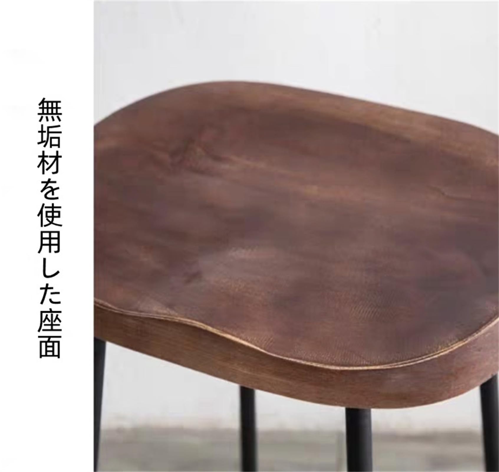 Amazon｜バーチェア バースツール 無垢材 キッチンスツール カウンター 