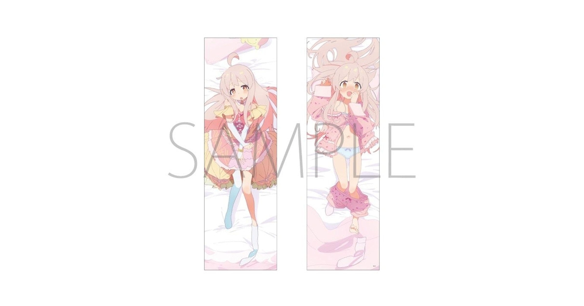 お兄ちゃんはおしまい！ 緒山まひろ 特典付き抱き枕カバー　ワイシャツ ver. HS特典付き】お兄ちゃんはおしまい！ 抱き枕カバー 緒山まひろ
