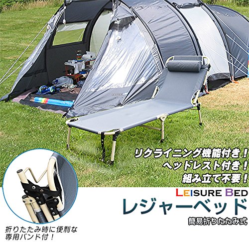 Amazon.co.jp: YouTen(ユーテン) ハイエース200系 ハイエースベッド 1 