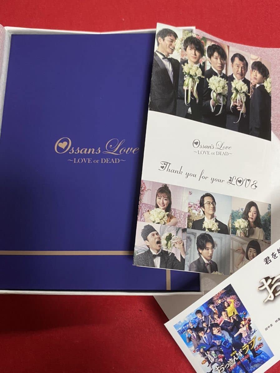 Amazon.co.jp: チャリティー提供品 田中圭 直筆サイン入り 君を好きに 