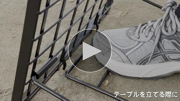 Amazon.co.jp: フィールドラック グラウンドラック 折り畳み式