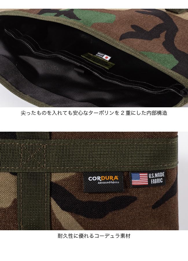 Amazon | BALLISTICS バリスティックス LONG PEG&TOOL BAG ロングペグ