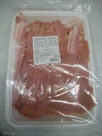 Refrigerated Yonekyu Original Bacon Slice, 4.4 lbs 2 kg, Commercial Use