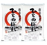 精米 米 お米マイスタ�