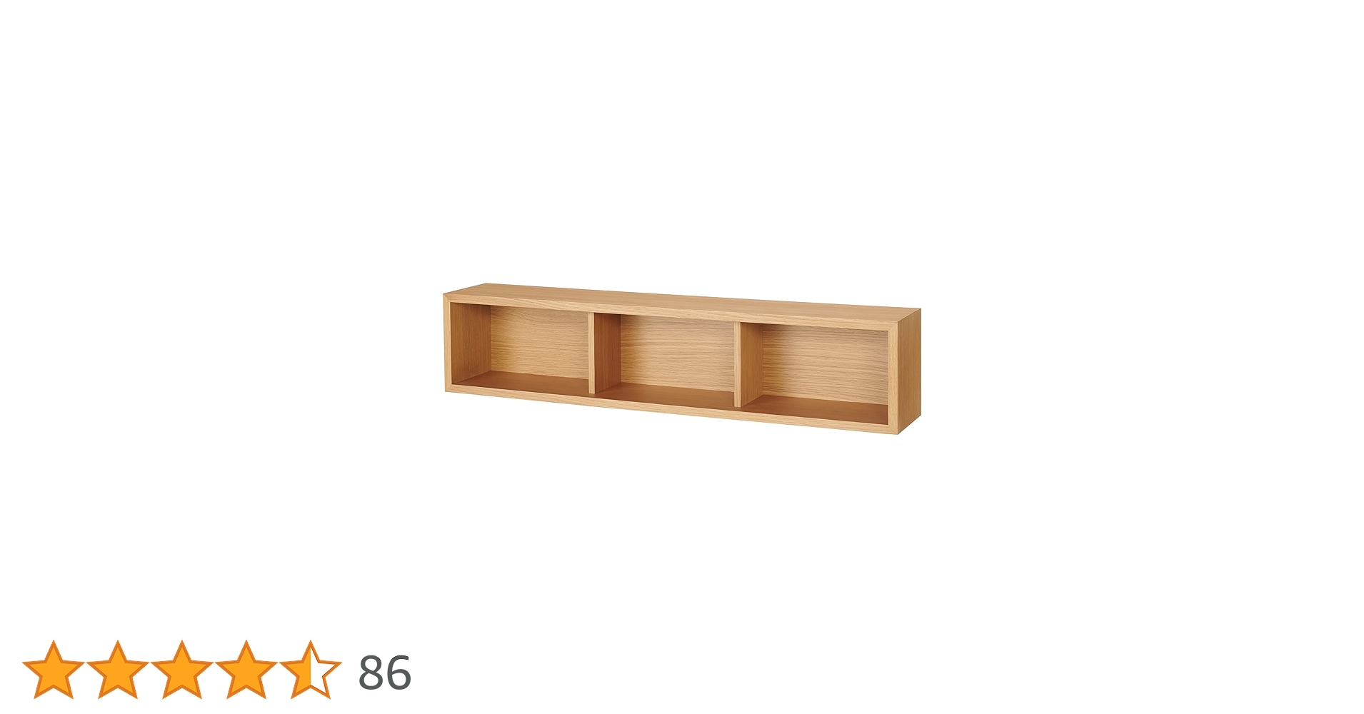 ★さかな様★ 2点　無印良品　壁に付けられる家具　箱　ウォールナット 壁に付けられる家具箱 | 無印良品