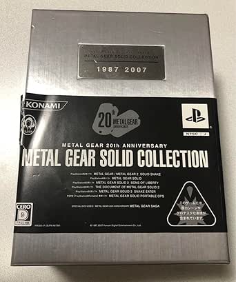Metal Gear Solid 20th Anniversary Playstation | Cuotas sin interés