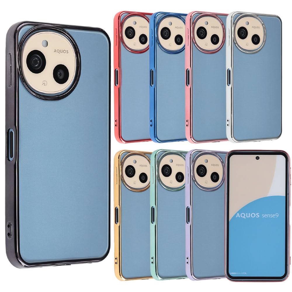 Amazon.co.jp: AQUOS sense9 sense10 ケース TPU color アクオス