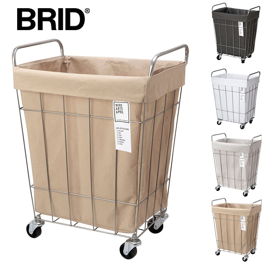 Amazon｜BRID laundry SQUARE BASKET WITH CASTER [ダークグレー