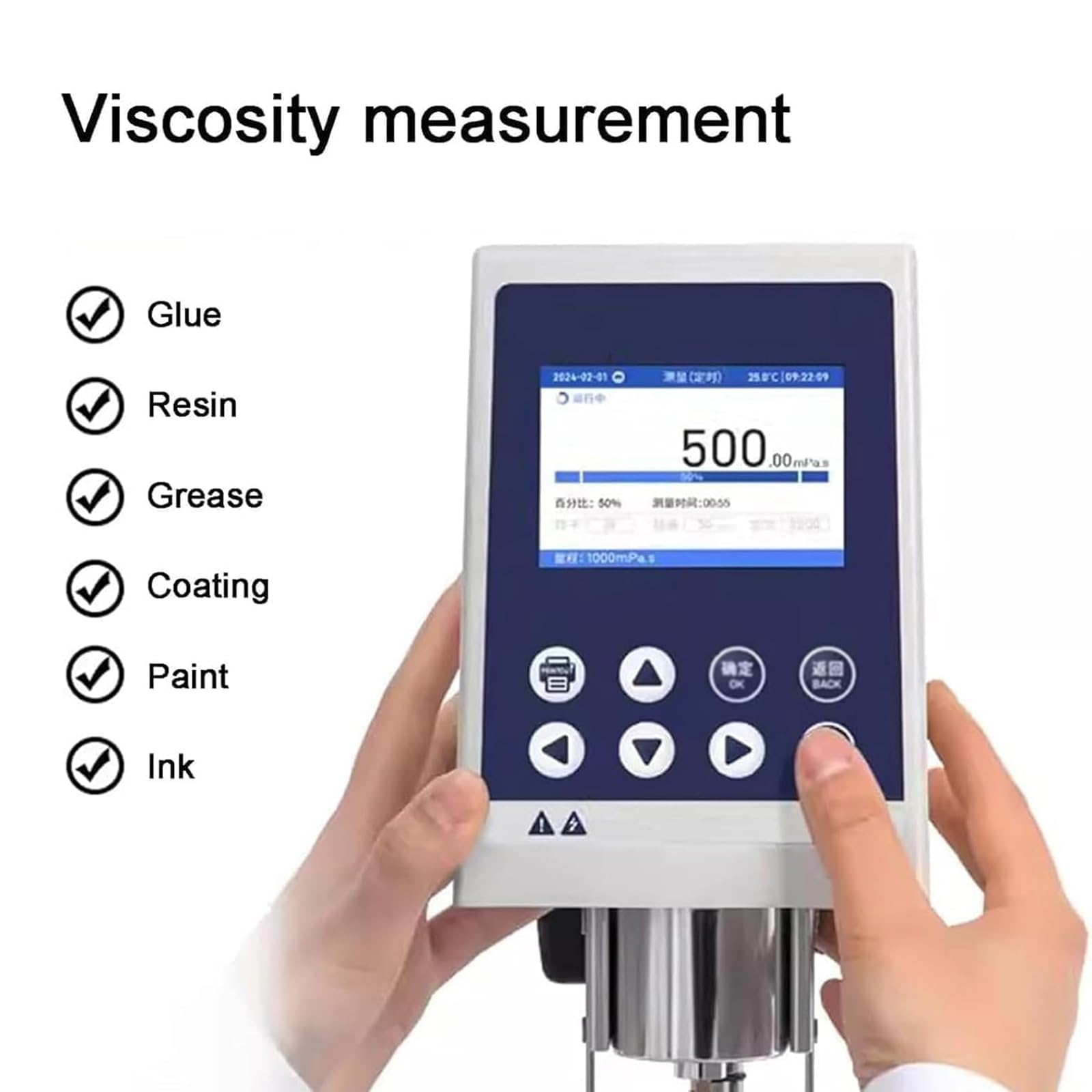 Tragbares Viskosimeter, Newton Flüssigkeitsmessgerät, 3,5 Zoll LCD, 3 Messmodi, Datenausgabe-Unterstützung, 50 Speicheraufzeichnungen für Tinten, Farben, Klebstoffe, Laborgebrauch