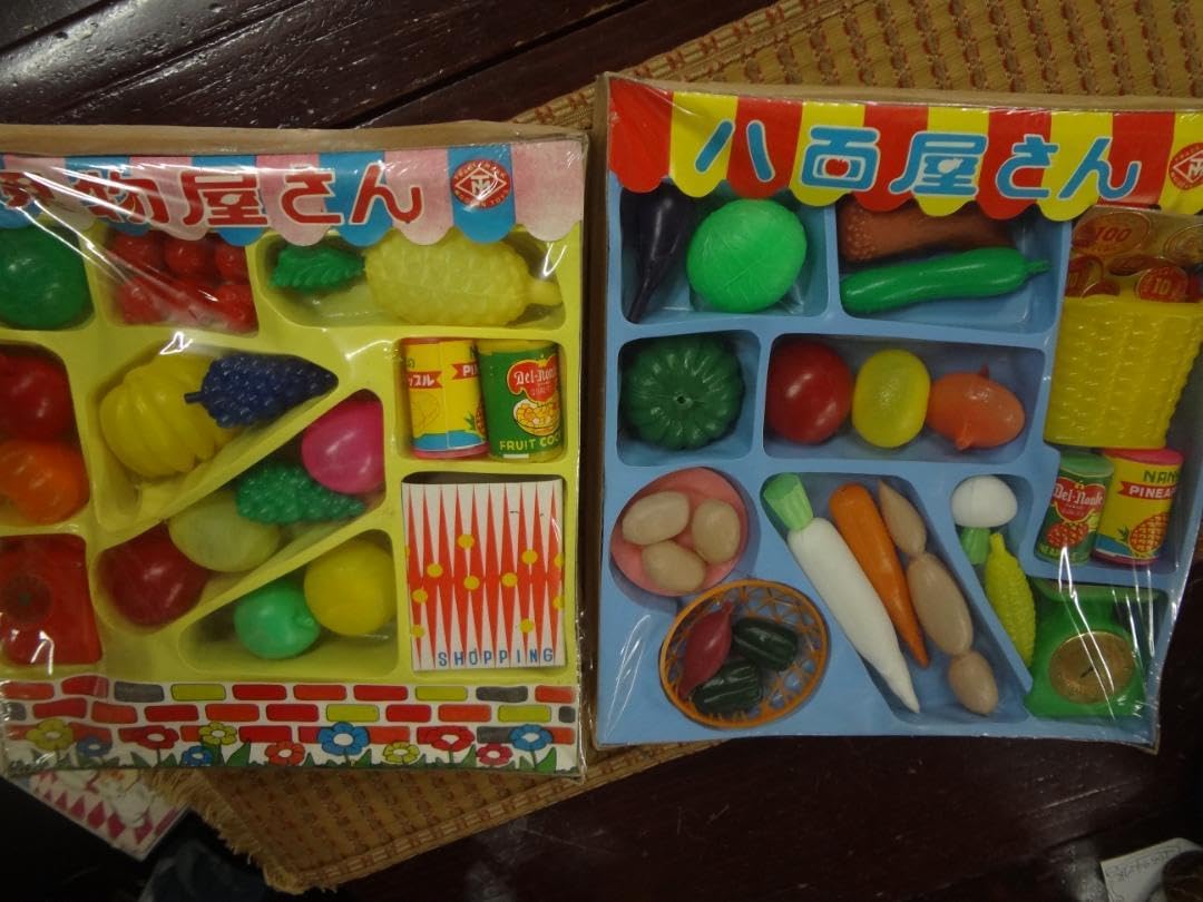 Amazon.co.jp: 未開封マスダヤ 八百屋果物屋さんごっこセット 1960年代 