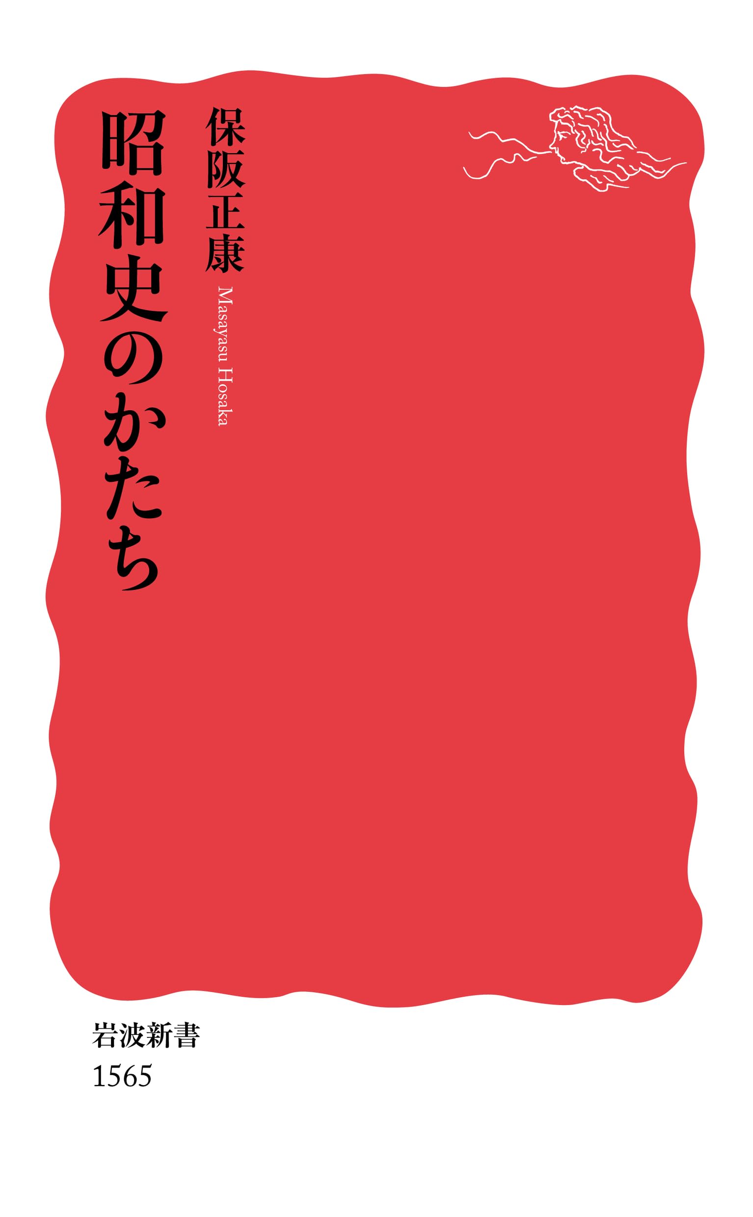 岩波昭彦、【パーク・アベニュー】、希少な額装用画集より、新品額装付、状態良好 岩波昭彦、【パーク・アベニュー】、希少な額装用画集より、新品