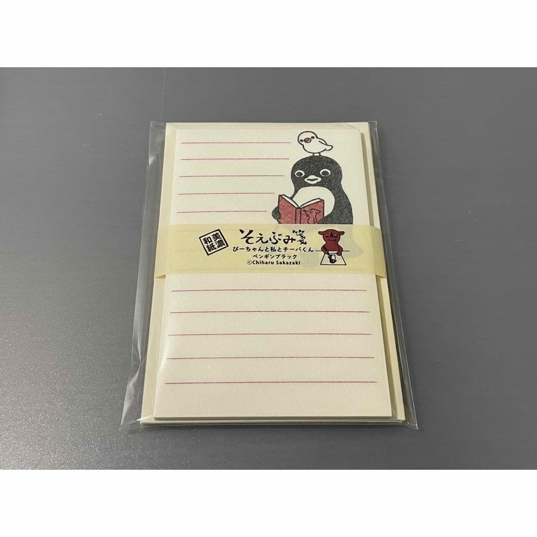 Suica ペンギン　ペンケース　文具　セット Suicaのペンギン 箱庭ペンケース（昔あそび）:オレンジページ