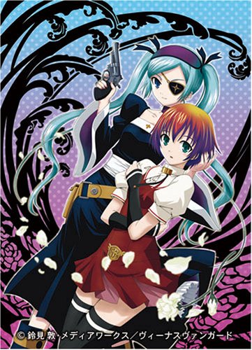 (未使用･未開封品)　TVアニメ「ヴィーナス・ヴァーサス・ヴァイアラス」ドラマCD sdt40b8 Amazon.co.jp: Venus Versus Virus 1 プレミアムエディション