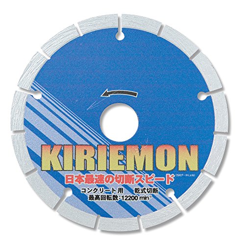 ���p���쏊 DIAMOND TOOLS �R���N���[�g�̐ؒf KIRIEMON 125D 2244 1������