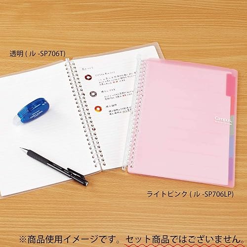 Miniatura 9 de Cuaderno anillado inteligente Kokuyo Campus, cuaderno con anillas B5 transparente recargable con 26 agujeros con 10 hojas sueltas extra, hasta 60
