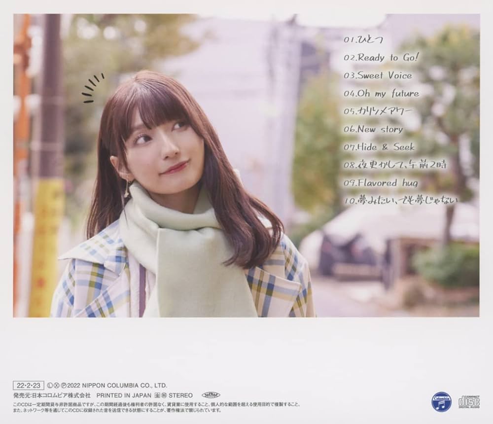 高野麻里佳★特典付き　デスク2枚・早い物勝ち！値下げしました。 71hG3H5usxL._SY200_QL15_.jpg