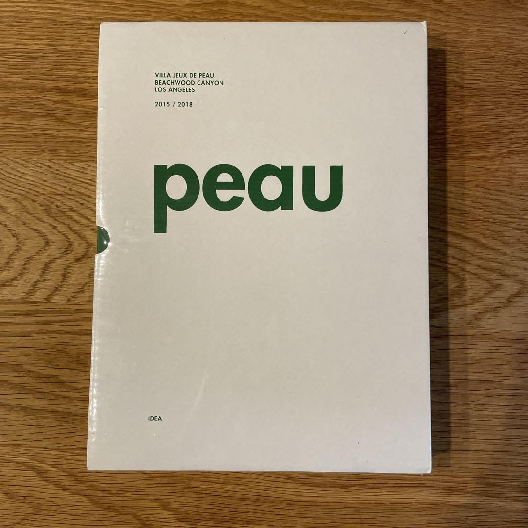 Henrik Purienne JEUX DE PEAU 1st edition