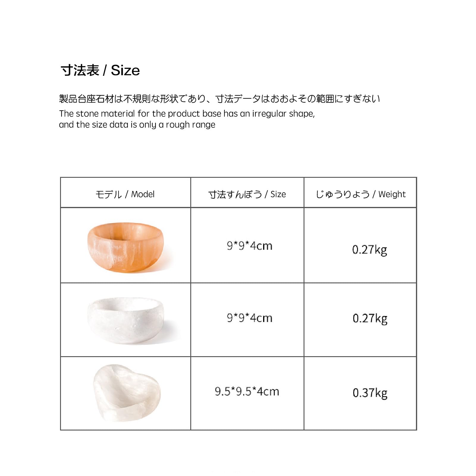 セレライト モロッコ産 浄化と癒し リーフボウル4個259g Amazon.co.jp