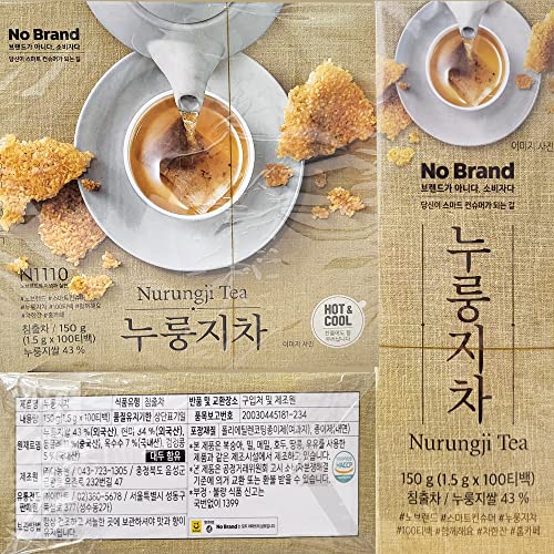 Té de arroz tostado 100 bolsas individuales miniatura 6