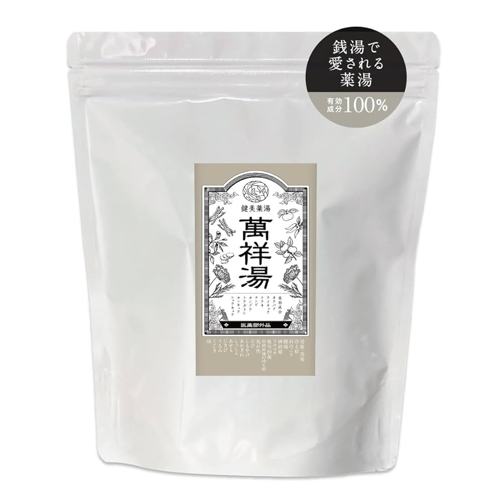 Amazon | 健美薬湯 薬用入浴剤 萬祥湯（ばんしょうとう) 240g 12