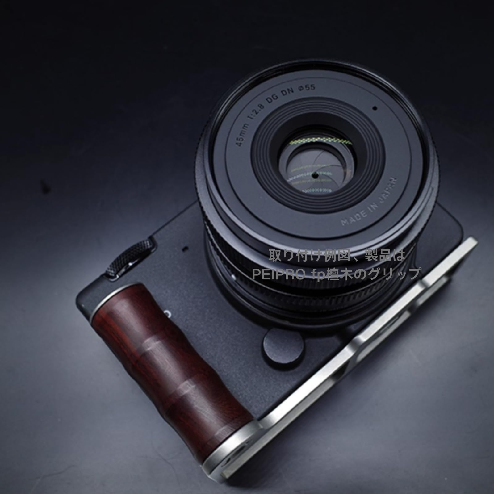 Amazon | SIGMA fp用サムグリップ fp/fp-l サムグリップ fp ローズ 