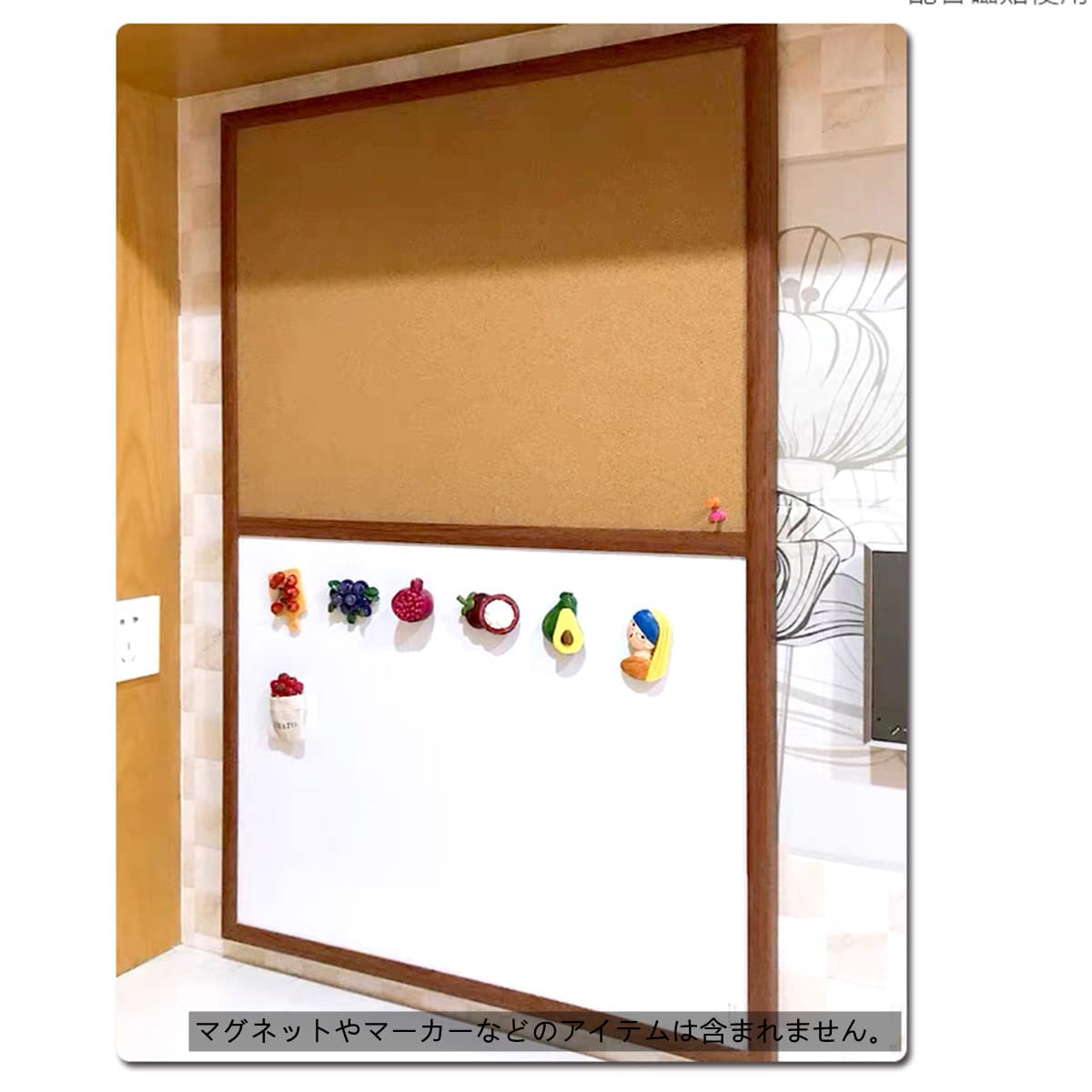 Amazon | SEBUOER ホワイトボード&コルクボード 壁掛け コルク板