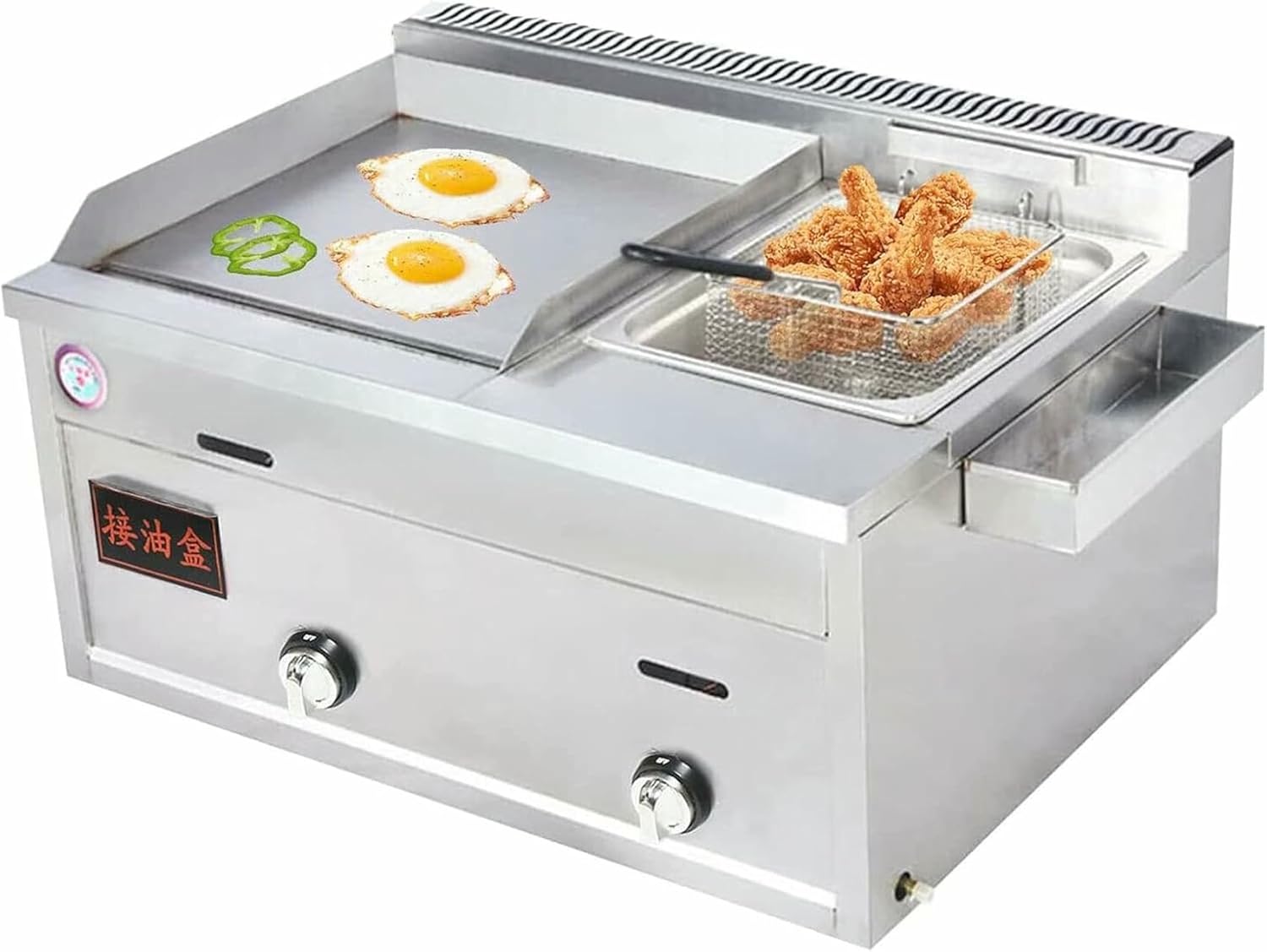 Commercial Fat Fryer Basket Commercial Gas Deep Fryer with Countertop Griddle Grill, Non-Stick Teppanyaki Grill Deep Fryers French Fries with Oil Leakage Box, Adjustable~/