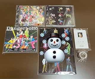 Snow Man Dangerholic 3形態セット
