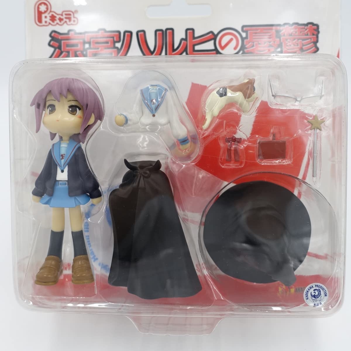 P：キャラ 涼宮ハルヒの憂鬱 長門有希 PC2016 6g7v4d0 Amazon.co.jp: ピンキーストリート Pキャラ「涼宮ハルヒの憂鬱