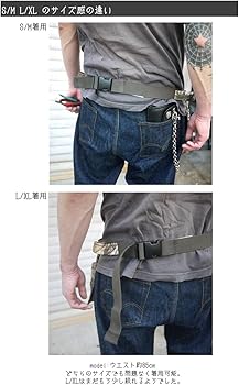 Amazon.co.jp: [カーハート] ツール エプロン A09 DUCK NAIL APRON