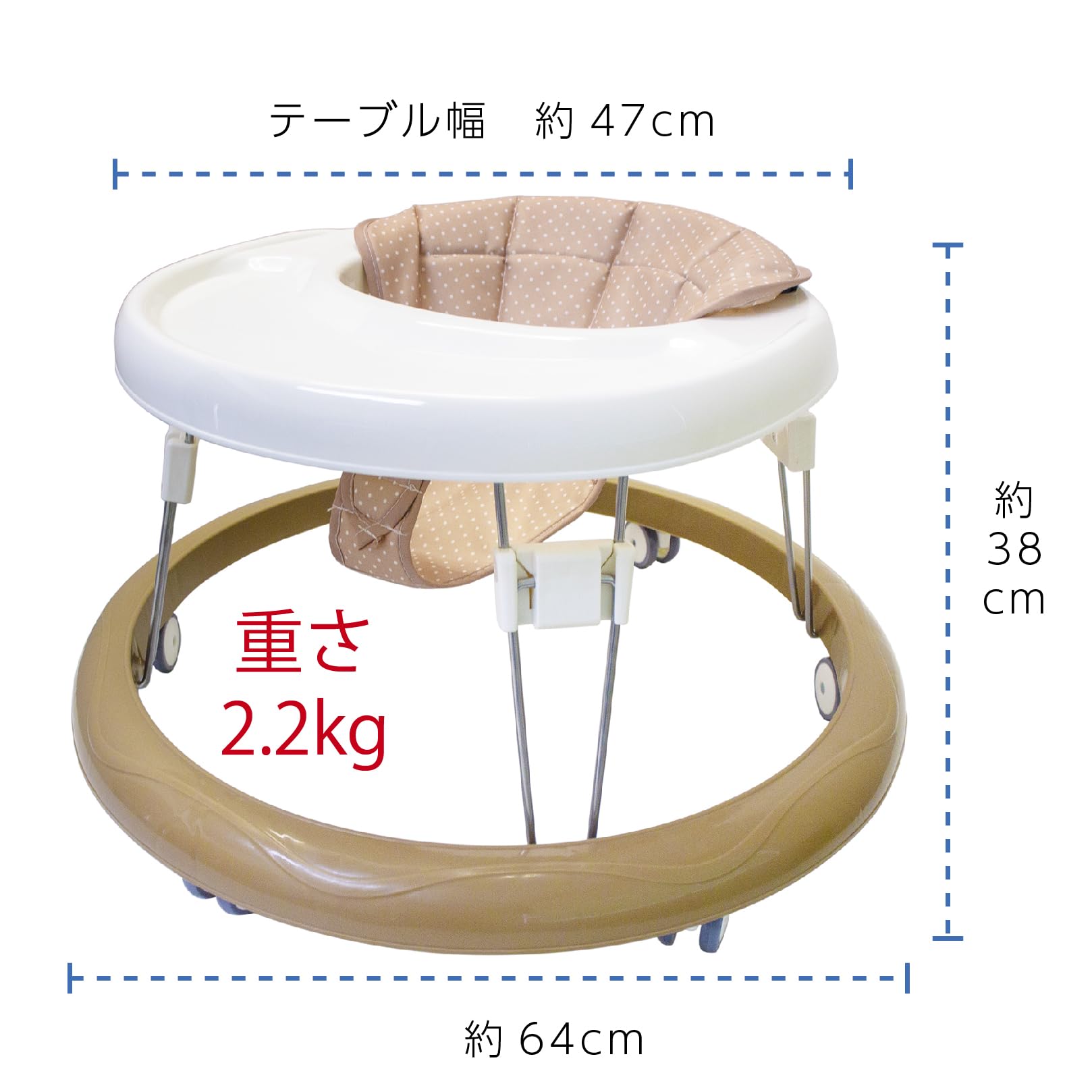 Amazon | JTC BABY まぁるいほこうき 歩行器 赤ちゃん コンパクト
