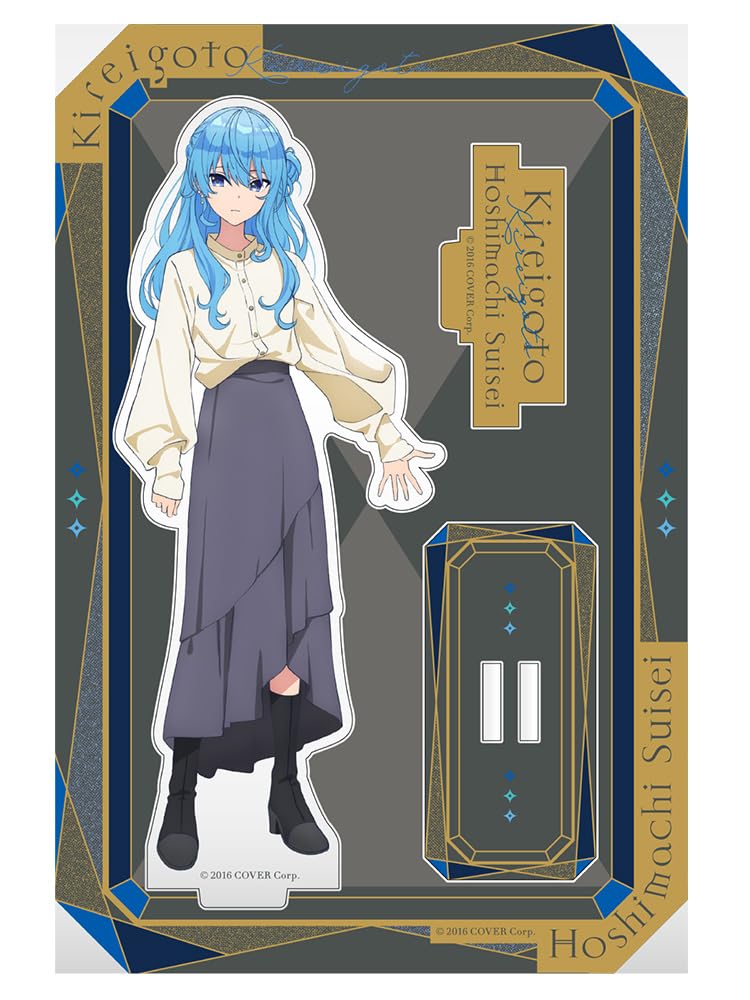 星街すいせい他アクリルスタンドコレクション Amazon.co.jp: 星街すいせい アクリルスタンド 正月衣装