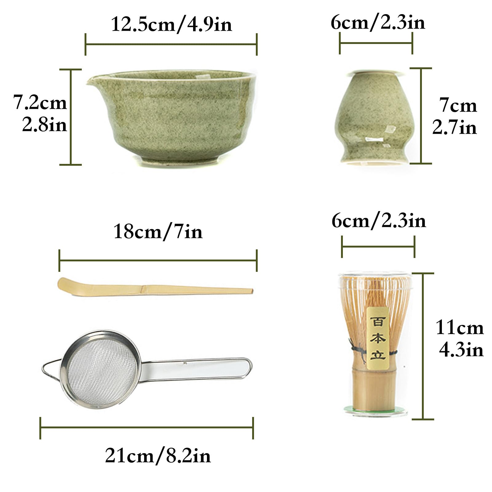 Matcha-Schneebesen-Set, 5-teilig, Grün