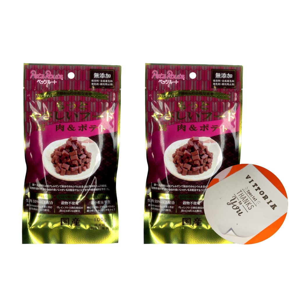 Amazon.co.jp: ペッツルート もっとやさしいフード 馬肉&ポテト 100g