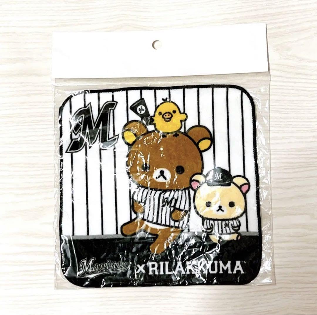 リラックマ マスコットキーチェーン 千葉ロッテマリーンズ 2014 超希少