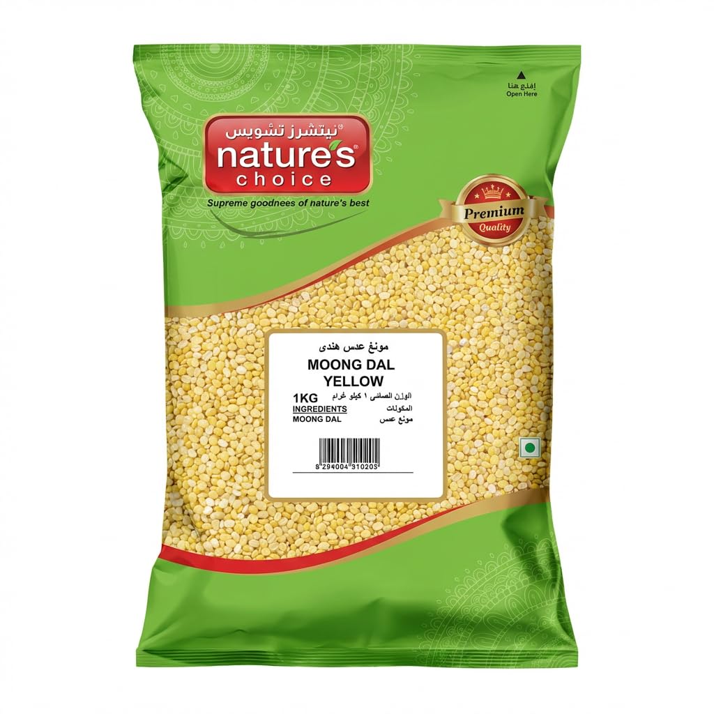 Natures Choice Moong Dal Yellow, 1 Kg