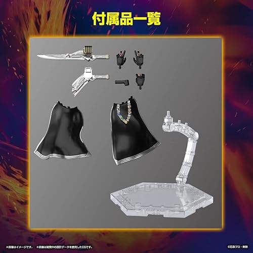 Miniatura 10 de Figurerise Standard 2621758 Kamen Rider Wizard Flame Style Color Coded Plastic Model