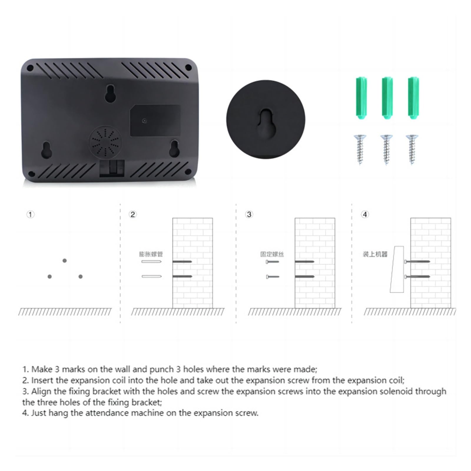 F01 Registratore di presenze for Impronte digitali Apparecchiatura for l'identificazione dei dipendenti USB elettronico Rapporto di Download con Un Supporto multilingue