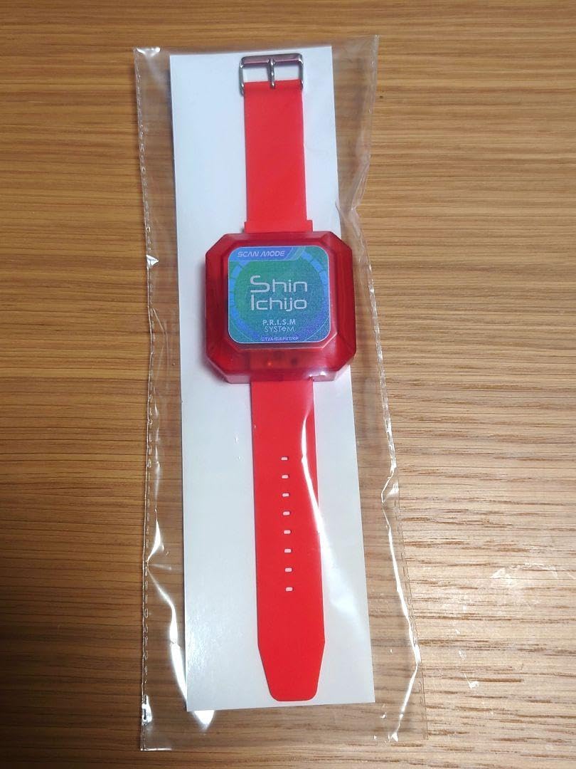 Amazon.co.jp: KING OF PRISM キングオブプリズム プリズム