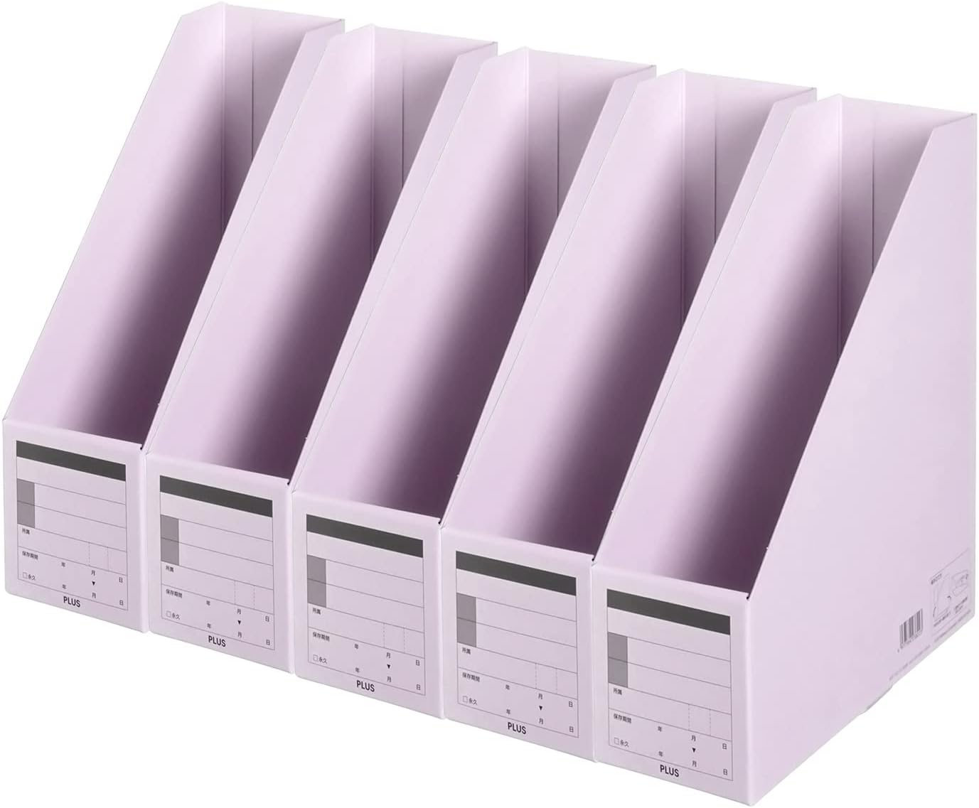 Plus FL-052BF Box File Paper, A4-S 5 Sheets, Royal Blue, 78-180 x 5